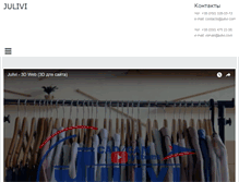 Tablet Screenshot of julivi-design.com